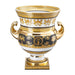 Versace Amphora I Love Baroque Vase Limtd 99 Pieces