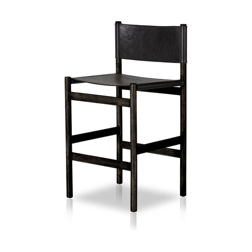 Kena Bar Stool