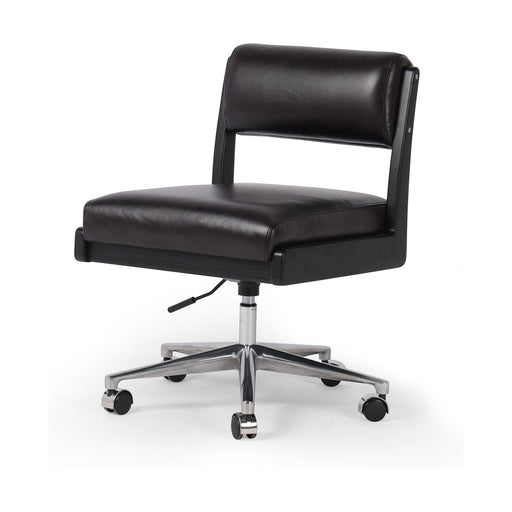 Norris Armless Desk Chair