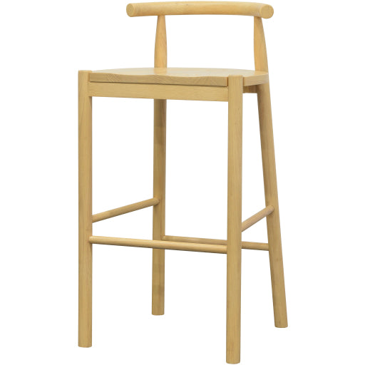 Surya Callum Bar Stool