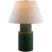 Surya Hikari Accent Table Lamp