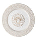 Versace Medusa Gala Service Plate - 11.75 inch