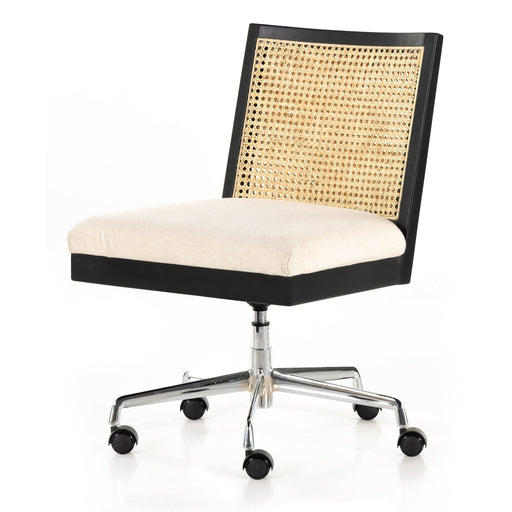 Antonia Armless Desk Chair