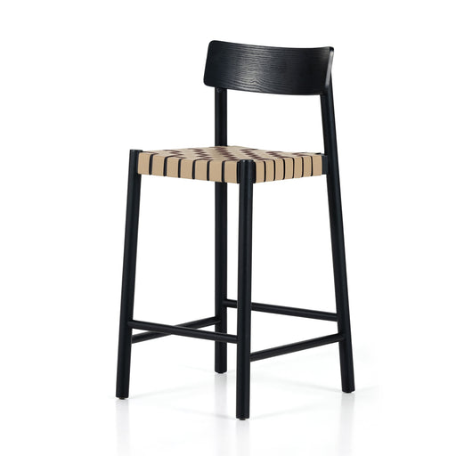 Four Hands Heisler Counter Stool