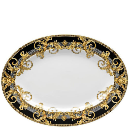 Versace Prestige Gala Platter - 13.5 inch