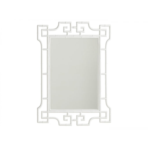 Lexington Avondale Hyde Rectangular Mirror