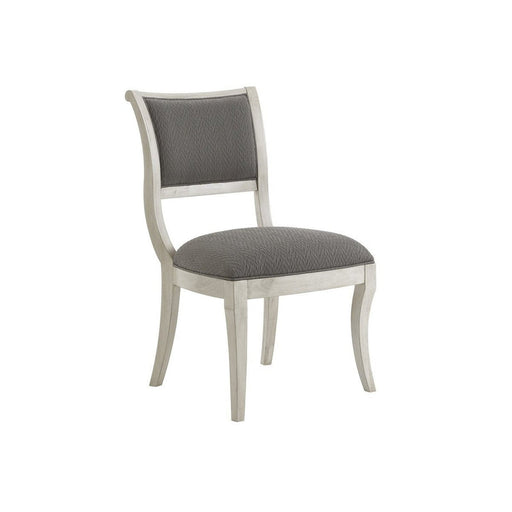 Lexington Oyster Bay Eastport Side Chair, Customizable